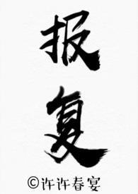 八方阁开户
